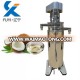 GF105 VCO Virgin Coconut Oil Tubular Centrifuge