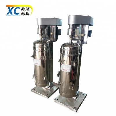 Coffee clarification centrifuge separator