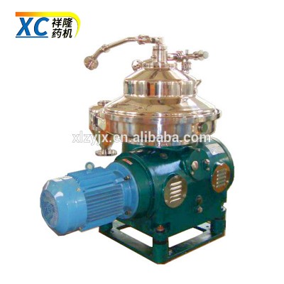 Marine oil and fuel oil centrifuge separator