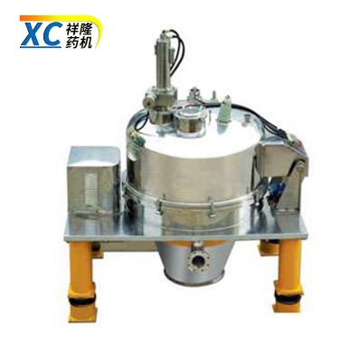 PGZ Vertical Basket Automatic Bottom Discharging Filter Centrifuge for Copper Sulfate Separation