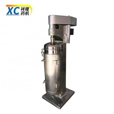 GQ75 Coffee Clarification Centrifuge Separator