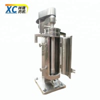 GF105 Blood Plasma Tubular Centrifuge Separator